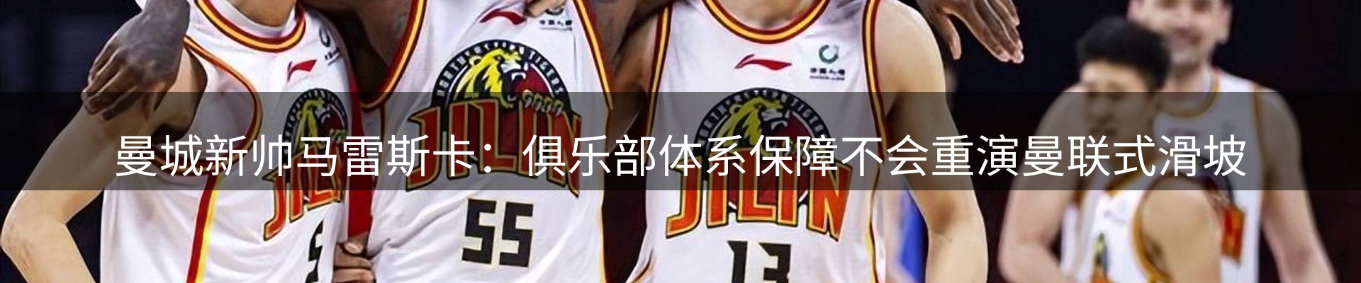 新闻资讯