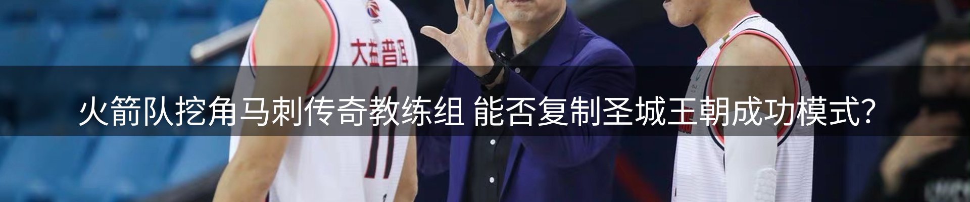 新闻资讯